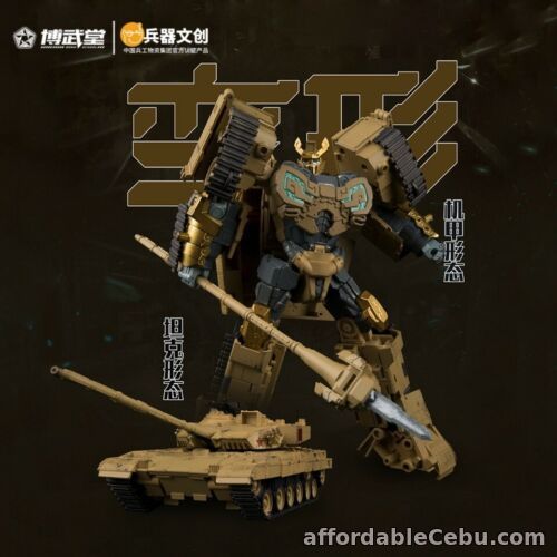 1st picture of Emperor's Bodyguard China-made 96B Tank Puma concolor Robot action figure Toy For Sale in Cebu, Philippines