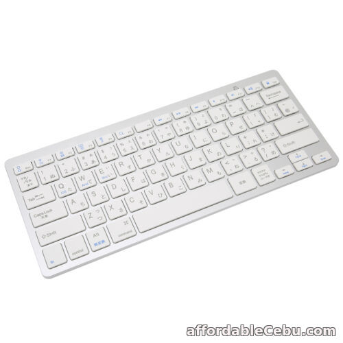 1st picture of (Japanese) Mini Keyboard Wireless Keyboard 78 Keys Ultra Thin Portable For Sale in Cebu, Philippines