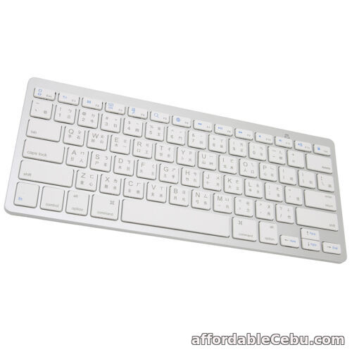 1st picture of (Traditional Cangjie) Mini Keyboard 78 Keys Ultra Slim And For Sale in Cebu, Philippines