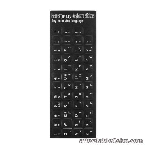1st picture of Wear-resistant Hebrew Letter Keyboard Stickers Alphabet Layout Label Sticker For Sale in Cebu, Philippines