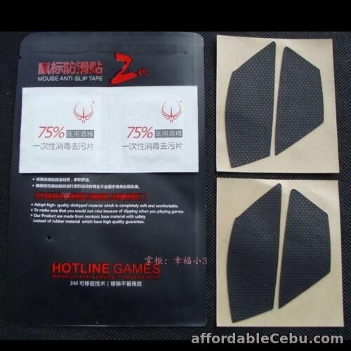 1st picture of Hotline Games Mouse Skates Side Stickers Anti-slip Tape For  Basilisk Mouse For Sale in Cebu, Philippines
