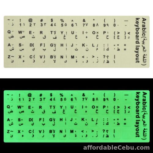1st picture of Arabic Deutsch Luminous Keyboard Stickers Protective Film Alphabet Layout For Sale in Cebu, Philippines