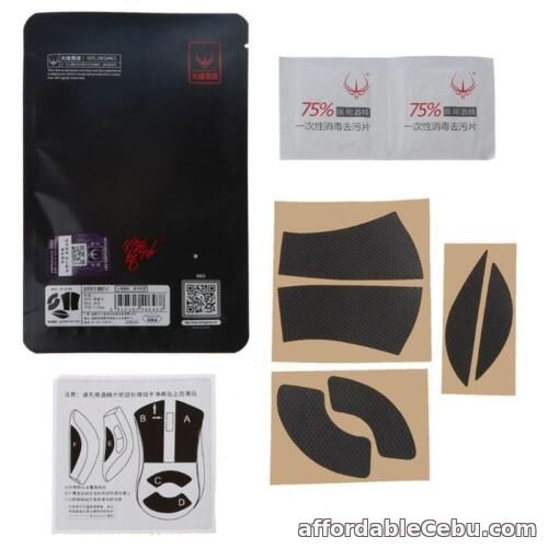 1st picture of Hotline Games Mouse Anti-Slip Grip Tape for  V2 Pro Mouse Self Adhesiv For Sale in Cebu, Philippines