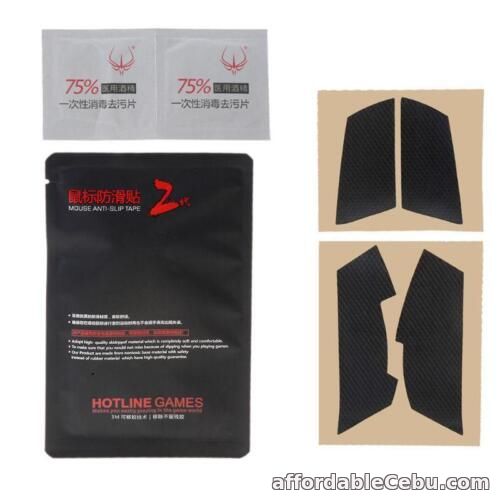 1st picture of Hotline Games Mouse Anti-slip Grip Tape for  G102 GPRO Moisture Wicking For Sale in Cebu, Philippines