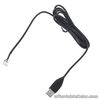 2m Replacement Durable PVC USB Mouse Cable Mouse Lines for  MX518 Mouse