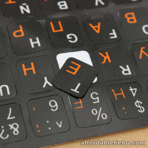 1st picture of 2 Pack Russian Standard Keyboard Layout Replace Sticker Orange Letters on Black For Sale in Cebu, Philippines