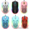 Gaming Mice Mouse 6400 DPI USB RGB Flowing Backlit Light Wired PC Laptop PS4 PS5