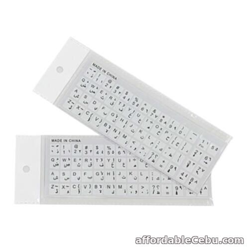 1st picture of Arabic Transparent Keyboard Stickers with Letters - for Any Laptop or Keyboard For Sale in Cebu, Philippines