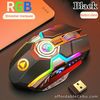 Wireless Gaming Mouse Rechargeable Silent Ergonomic 7 Keys LED RGB Backlit