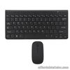 Wireless Keyboard Kit 2.4G Wireless Keyboard Kit Ergonomic Office UV