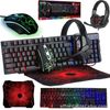 Gaming Keyboard and Mouse and Mouse pad and Gaming Headset, Wired LED RGB