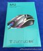 Zuntuo M12 - Computer General USB Luminous Wired Mouse - White - New In Box