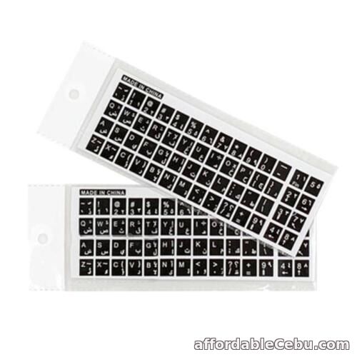 1st picture of 2pcs Universal Arabic Keyboard Stickers,PC Keyboard Stickers for Any Laptops For Sale in Cebu, Philippines
