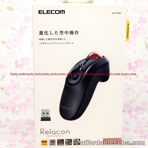1st picture of Elecom M-RT1DRBK Wireless Mouse Receiver Included Trackball Handy Type 26359 JPN For Sale in Cebu, Philippines