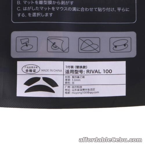 1st picture of Mouse Skate Stickers Pad Mouse Feet Replacement for RIVAL 100 100S For Sale in Cebu, Philippines
