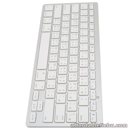 1st picture of (Traditional Cangjie)Computer Keyboard Multi System Compatible 78 Keys Mini For Sale in Cebu, Philippines