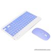 10 Inch Keyboard Set USB Charging Thin Quiet Wireless Keyboard With DPI Mouses