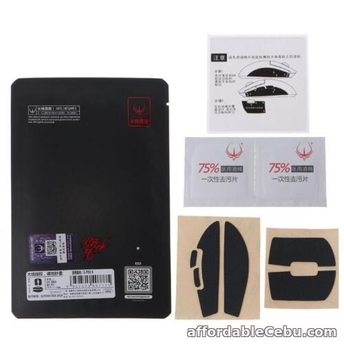1st picture of Lightweight Gaming Mouse Replacement Parts for G Pro X Mouse Slim Anti-slip Pad For Sale in Cebu, Philippines