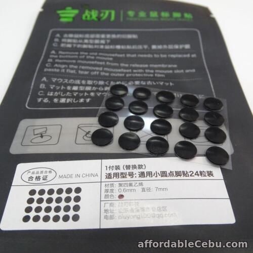 1st picture of Professional Mouse Feet Sticker for  G1/MX300/M100/M235Glides  Edge For Sale in Cebu, Philippines