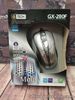 Vintage GTech OptiWind Corded USB gaming mouse * BRAND NEW SEALED*