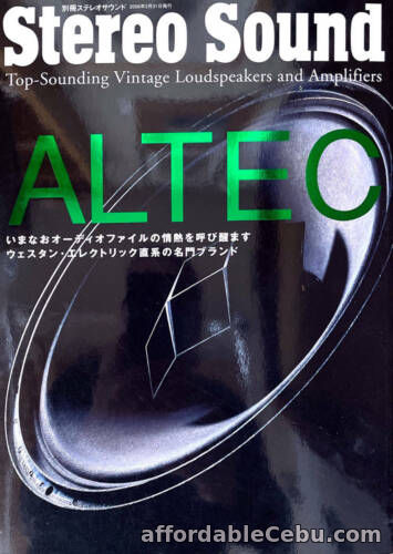 1st picture of Stereo Sound Altec Sounding Vintage Loudspeakers and Amplifiers Photo Book Japan For Sale in Cebu, Philippines