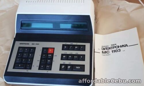 1st picture of New Ussr vintage calculator micro computer electronica MC 1103 For Sale in Cebu, Philippines