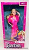Mattel Barbie Signature 1977 Superstar Barbie Doll Reproduction 2022 # HBY11 # 3