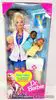 Mattel Dr. Barbie Doll w/ 3 Babies (AA, Hispanic & Caucasian Babies)1995 # 14309