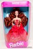 Mattel Toys 'R Us Special Edition Radiant in Red Barbie 1992 # 1276