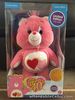 Care Bears 40th Anniversary Love A Lot Bear (Pink hearts) BNIB
