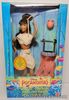 Mattel Disney Pocahontas Sun Colors Nakoma 1995 # 13331