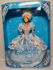 Jakks Pacific Cinderella Fairytale Holiday Special Limited Edition 1997 # 10142