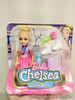Barbie Chelsea Can Be...Career Doll Ice Skater Toy Set - Brand New