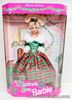 Mattel Winters Eve Special Holiday Edition Doll 1994 # 13613 Item # 1
