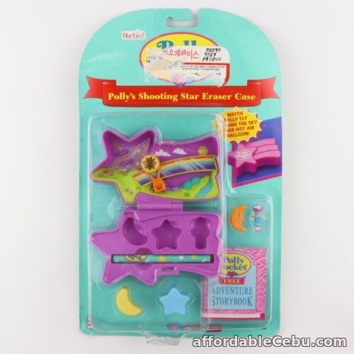 1st picture of POLLY POCKET 1995 Polly's Shooting Star *NEW & SEALED* For Sale in Cebu, Philippines