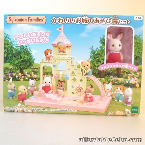 1st picture of Sylvanian Families - Baby Castle Playground - S-64 For Sale in Cebu, Philippines