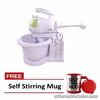 SHG-903 Stand Mixer with Self Stirring Mug (Red)
