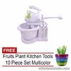 SHG-903 Stand Mixer with Fruits Plant Tools