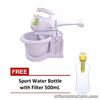 SHG-903 Stand Mixer with Sports Water Bottle (Yellow)