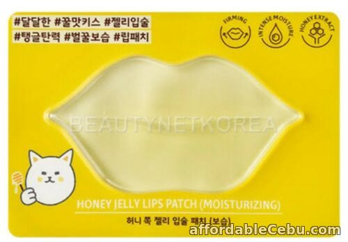 1st picture of ETUDE HOUSE KOREA HONEY LIPS TREATMENT GEL PATCH For Sale in Cebu, Philippines