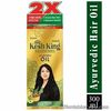 Kesh King Ayurvedic Herbal Hair Oil for Strong Hair & Loss Treatment 300 ml