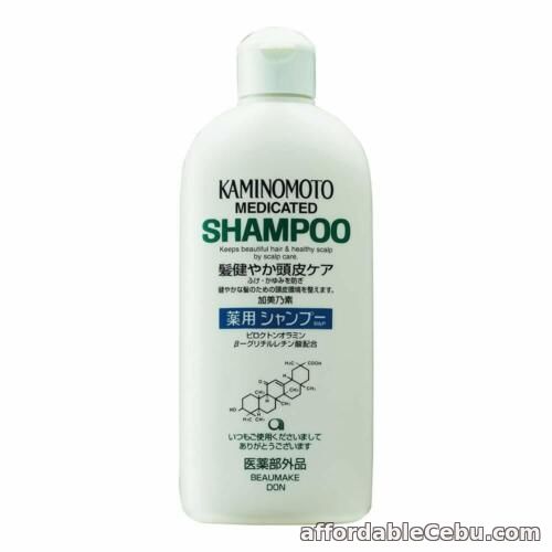 1st picture of Kaminomoto Medicated Scalp Hair Growth B&P Shampoo/Conditioner 300ml from Japan For Sale in Cebu, Philippines