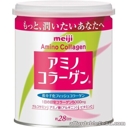 1st picture of MEIJI AMINO COLLAGEN POWDERED DRINK MIX, 200G CAN - COD FREE SHIPPING For Sale in Cebu, Philippines