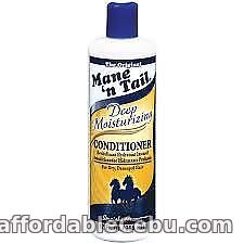 1st picture of MANE ‘N TAIL DEEP MOISTURIZING CONDITIONER 355 ML - COD FREE SHIPPING For Sale in Cebu, Philippines