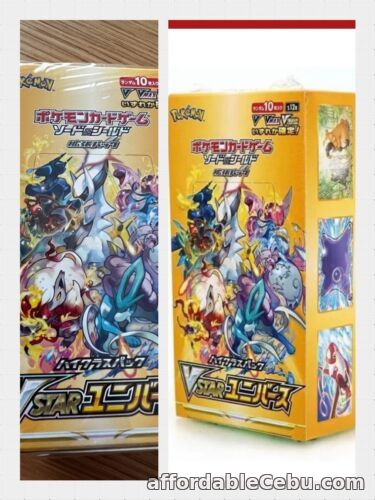 1st picture of Japanese Pokémon High Class VSTAR Universe Booster Box New V star from Tokyo 1 For Sale in Cebu, Philippines