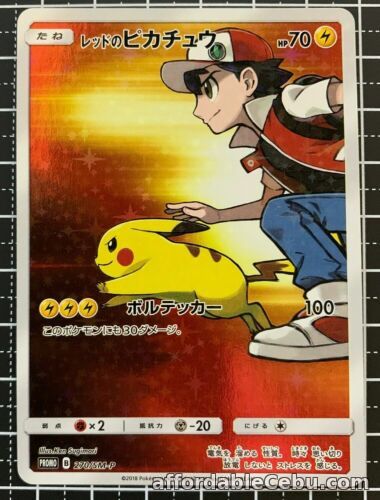1st picture of Pokemon Card Red's Pikachu 270/SM-P Holo Promo 20th Anniversary 2018 "MINT-EM" For Sale in Cebu, Philippines