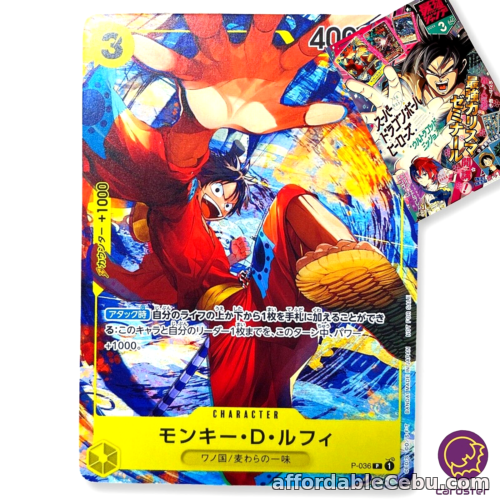 1st picture of Monkey D. Luffy P-036 PROMO Saikyo Jump Feb 2023 ONE PIECE Card Japanese For Sale in Cebu, Philippines