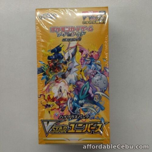 1st picture of Pokemon Card Game High Class Pack VSTAR Universe BOX Sealed  Japanese ver NEW!! For Sale in Cebu, Philippines