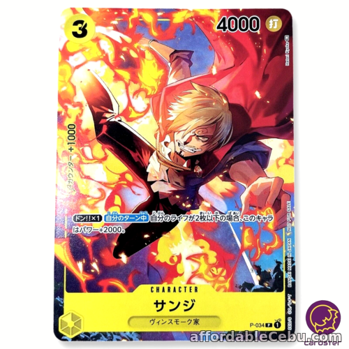 1st picture of Sanji P-034 PROMO V Jump Jan 2023 Issue ONE PIECE Card Game Japanese TCG For Sale in Cebu, Philippines