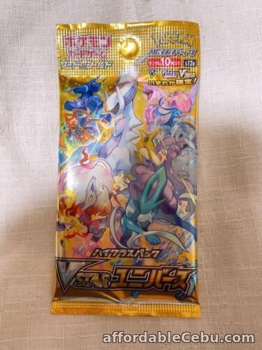 1st picture of 1 PACK VSTAR UNIVERSE s12a Pokemon Card Japanese High Class Pack TCG HOLO Japan For Sale in Cebu, Philippines